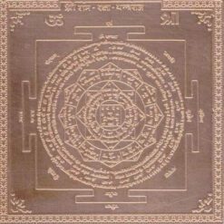 Ram Raksha Yantra