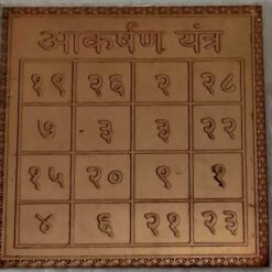 Akarshan Yantra