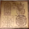 kuber laxmi yantra